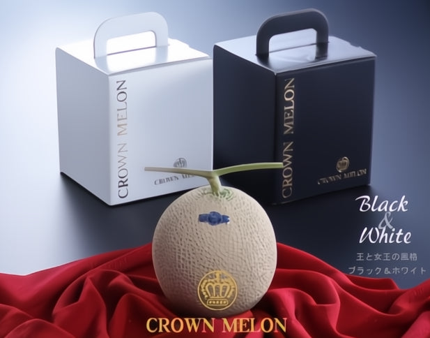 Luxury Shiroi Crown Melon - Gift Box